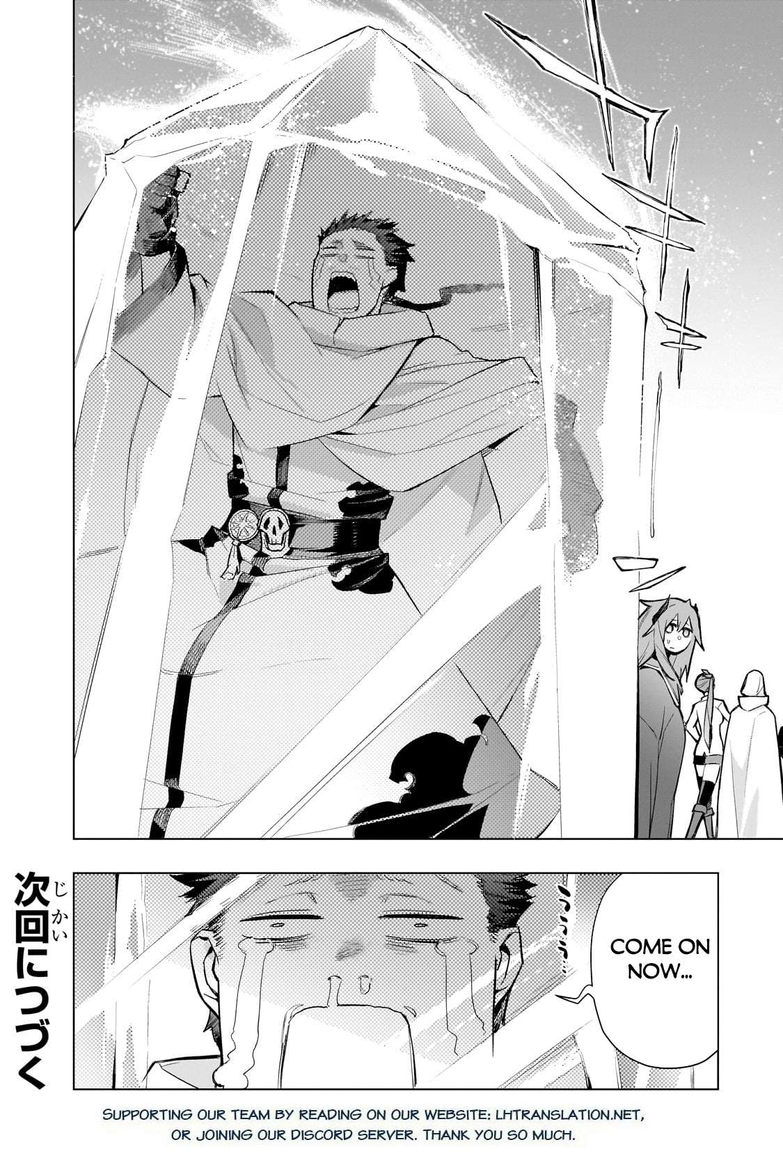 Kuro no Shoukanshi Chapter 162 17